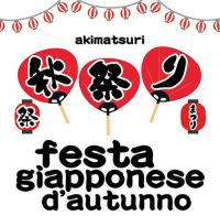 Akimatsuri festa giapponese d'autunno